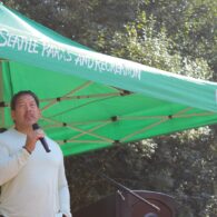 perfect summer day bruce harrell